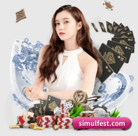 金年会网址 APP 界面