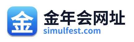 金年会网址 Logo